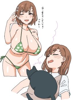 1girl absurdres alternate_breast_size_(larger) bikini black_cat blush breasts cat drooling flower green_bikini hair_flower hair_ornament highres huge_breasts misaka_mikoto momo_no_suidou-sui one_eye_closed open_mouth short_hair side-tie_bikini_bottom simple_background sleeping swimsuit toaru_kagaku_no_railgun toaru_majutsu_no_index white_background
