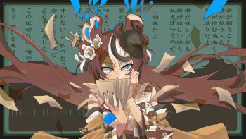 Rule 34 | 193vu042l4, 1girl, absurdres, animal ear fluff, animal ears, black hair, black mask, black streaks, blue eyes, breasts, commentary, double-parted bangs, floral print, floral print kimono, flower, flying paper, hair between eyes, hair bun, hair flower, hair ornament, hair stick, hakos baelz, hakos baelz (new year), hand on own face, highres, holding, holding paper, hololive, hololive english, japanese clothes, kimono, long hair, mask, mask on head, mouse ears, mouse mask, mousou zei (vocaloid), multicolored hair, paper, print kimono, red hair, text background, virtual youtuber, white hair, writing