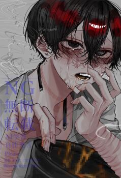 1boy @_@ aegyo_sal belt_collar black_eyes black_hair bucket censored collar collared_shirt crossed_bangs crying crying_with_eyes_open double-parted_bangs hair_between_eyes hands_up highres holding holding_bucket hosikage4040 looking_at_viewer looking_up male_focus mosaic_censoring open_mouth original scar scar_on_arm self-harm shirt short_hair solo tears upper_body vomit white_shirt wrist_cutting