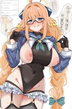 1girl absurdres ahoge animal_ears between_breasts bird_ears bird_girl black-framed_eyewear black_gloves black_leotard black_thighhighs blue_archive blue_eyes blue_sailor_collar blue_shrug blush bow braid breasts clothes_between_breasts covered_navel garter_straps glasses gloves green_bow green_neckerchief groin hair_bow half_gloves halo highleg highleg_leotard highres holding_ruler large_breasts leotard long_hair long_sleeves looking_at_viewer machismo_fuji neckerchief nipples orange_hair parted_lips request_inset sailor_collar semi-rimless_eyewear shimiko_(blue_archive) shimiko_(magical)_(blue_archive) shrug_(clothing) solo speech_bubble thighhighs thought_bubble translation_request twin_braids under-rim_eyewear very_long_hair yellow_halo