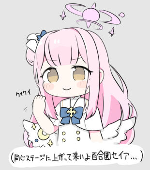 1girl blue_archive blue_bow blue_flower blush_stickers bow brown_eyes capelet chibi closed_mouth crescent dress feathered_wings flower grey_background hair_bun hair_flower hair_ornament halo hand_up long_hair mika_(blue_archive) miranofuudoria pink_hair simple_background single_side_bun smile solo translation_request upper_body very_long_hair white_capelet white_dress white_wings wings