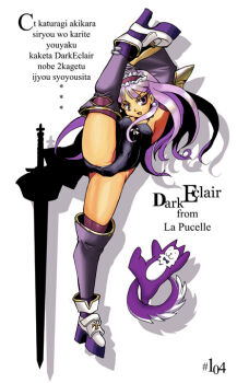 #104 1girl artist_self-insert bad_id bad_pixiv_id boots character_name copyright_name dark_eclair eclair_(la_pucelle) full_body hairband i04 kunreishiki la_pucelle leg_up leotard long_hair purple_eyes purple_footwear purple_hair purple_thighhighs romaji_text sword thigh_boots thighhighs weapon white_background