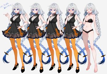 1girl black_bra black_dress black_panties blue_eyes bra braid commentary_request dress full_body gel_(nukoleg) gradient_hair grey_background grey_hair high_heels highres kizuna_akari long_hair multicolored_hair orange_pantyhose panties pantyhose reference_sheet simple_background solo striped_clothes striped_pantyhose twin_braids underwear variant_set vertical-striped_clothes vertical-striped_pantyhose vocaloid
