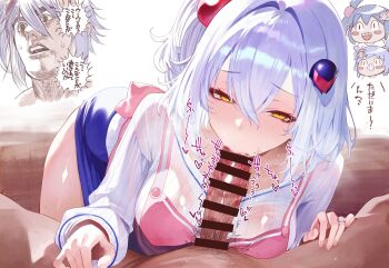 1boy 3girls :&gt;= bar_censor blue_hair blue_skirt bombergirl breasts censored fellatio hair_between_eyes hair_ornament hetero highres jewelry large_breasts long_sleeves looking_at_viewer male_pubic_hair mother_and_daughter multiple_girls oral penis pov pov_crotch pubic_hair ring shiro_(bombergirl) shiroe_(bombergirl) shiron_(bombergirl) short_hair side_ponytail skirt sphere_hair_ornament stray_pubic_hair suujiniku sweater translation_request white_bomberman white_sweater yellow_eyes