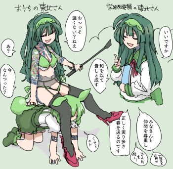 Rule 34 | 2girls, all fours, arm tattoo, bdsm, black thighhighs, boots, bra, breasts, cleavage, commentary request, comparison, garter belt, green background, green bra, green footwear, green hair, green hairband, green panties, green sailor collar, green shorts, hairband, hand up, high heels, holding, holding riding crop, human chair, human furniture, index finger raised, irezumi, lingerie, long hair, looking at another, looking down, medium breasts, multiple girls, neck tattoo, out of character, panties, red shoes, riding crop, sadism, sailor collar, school uniform, serafuku, shirt, shirt tucked in, shoes, shorts, shoulder tattoo, simple background, sitting, sitting on person, sotobako e, stiletto heels, tattoo, thighhighs, touhoku zunko, translation request, underwear, underwear only, voiceroid, voicevox, white shirt, zundamon