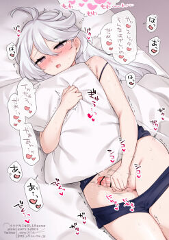 1futa bar_censor blue_shorts blush censored cleft_of_venus clothes_pull futanari futanari_masturbation grey_eyes gundam gundam_suisei_no_majo hair_between_eyes heart heart-shaped_pupils highres long_hair lying masturbation micro_shorts miorine_rembran motion_lines no_testicles on_side penis pillow pillow_grab pixiv_id pussy sasanoneko shorts shorts_pull solo speech_bubble symbol-shaped_pupils thighs thought_bubble translation_request twitter_username underwear watermark web_address white_hair