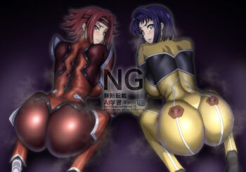 2girls absurdres all_fours alternate_breast_size_(larger) ass black_hair blue_eyes blush bodysuit breasts cecile_croomy code_geass curvy english_text headband highres huge_ass iwao178 kouzuki_kallen looking_at_viewer looking_back mecha_pilot_suit medium_hair multiple_girls parted_bangs red_bodysuit red_hair red_headband shiny_skin watermark wide_hips yellow_bodysuit