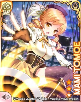 1girl beret blonde_hair blush breasts brown_hat card character_name corset crossover drill_hair female_focus fighting_pose fingerless_gloves girlfriend_(kari) gloves hair_ornament hand_on_chest hat large_breasts looking_at_viewer magical_girl mahou_shoujo_madoka_magica night official_art open_hand open_mouth outdoors qp:flapper ribbon school skirt solo striped_clothes striped_thighhighs thighhighs tomoe_mami tomoe_mami_(magical_girl) twin_drills vertical-striped_clothes vertical-striped_thighhighs yellow_eyes yellow_neckwear yellow_ribbon yellow_skirt zettai_ryouiki