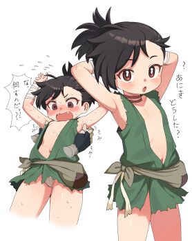 1girl areola_slip black_hair blush breasts brown_eyes dororo_(character) dororo_(tezuka) fangs highres japanese_clothes kojirou_(mesurf1) loli navel simple_background small_breasts white_background