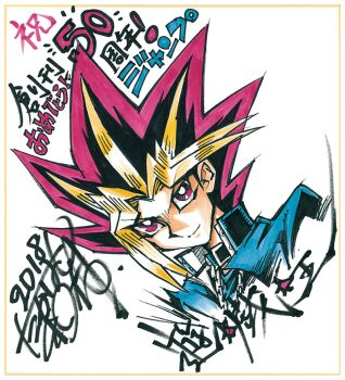 Rule 34 | 1boy, 2018, anniversary, artist name, black hair, blonde hair, blue jacket, chain, chain necklace, choker, closed mouth, colored bangs, dated, domino high school uniform, jacket, japanese text, jewelry, looking at viewer, male focus, marker (medium), multicolored hair, necklace, purple eyes, school uniform, shikishi, shonen jump, simple background, smile, spiked hair, takahashi kazuki, traditional media, upper body, white background, yami yugi, yu-gi-oh!, yu-gi-oh! duel monsters