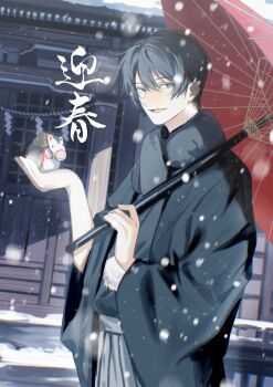 Rule 34 | 1boy, architecture, axis powers hetalia, black eyes, black hair, black haori, black kimono, blush, commentary request, cowboy shot, day, door, east asian architecture, fur collar, hair between eyes, hakama, hakama pants, hands up, haori, highres, holding, holding umbrella, house, japan (hetalia), japanese clothes, kimono, long sleeves, looking at viewer, male focus, new year, oil-paper umbrella, open clothes, open mouth, outdoors, pants, pom pom (clothes), short hair, smile, snow, snowing, solell10, solo, standing, tassel, tongue, umbrella, white pants, wide sleeves, winter