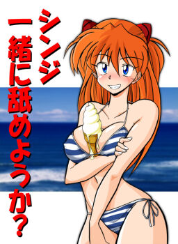 1girl alternate_breast_size_(larger) animal_ears between_breasts bikini blue_bikini blue_eyes blue_sky blush breasts cloud cowboy_shot curvy day facing_viewer female_focus food grin half_updo hetano_yokoduki ice_cream interface_headset_(evangelion) japanese_text large_breasts long_hair medium_breasts multicolored_bikini navel neon_genesis_evangelion ocean orange_hair outdoors phallic_symbol sexually_suggestive side-tie_bikini_bottom sky smile soft_serve solo souryuu_asuka_langley string_bikini striped swimsuit translated two-tone_bikini white_bikini