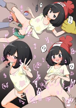 1boy 1girl ? @_@ absurdres aftersex black_eyes black_hair black_panties borderless_panels breasts censored comic cowgirl_position cum cumdrip fellatio fingering gen_1_pokemon green_shorts hat heart heart-shaped_pupils highres hypno hypnosis licking licking_penis loli luke_(b10a3123m) medium_hair mind_control mosaic_censoring nintendo nipples oral panties panties_around_leg pendulum penis poke_ball poke_ball_(basic) pokemon pokemon_sm red_hat selene_(pokemon) sex shirt shorts shorts_around_one_leg small_breasts spoken_question_mark straddling symbol-shaped_pupils tied_shirt underwear v yellow_shirt