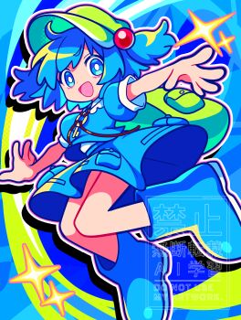 Rule 34 | 1girl, absurdres, backpack, bag, blue boots, blue eyes, blue hair, blue shirt, blue skirt, boots, commentary request, full body, green bag, green hat, hair bobbles, hair ornament, hat, highres, ishiki nuru, jewelry, kawashiro nitori, key, key necklace, looking at viewer, medium hair, necklace, open mouth, outstretched arms, puffy short sleeves, puffy sleeves, rubber boots, shirt, short sleeves, skirt, smile, solo, spread arms, touhou, two side up, watermark