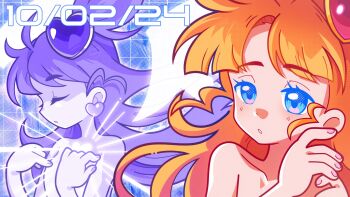 1girl 2024 ahoge angel_wings_(illusion) artist_self-insert blue_eyes blunt_bangs breasts closed_eyes commentary dated dot_nose english_commentary from_side glowing hair_ornament heart heart_hair_ornament henshin highres indie_virtual_youtuber long_hair magical_girl marikyuunn marikyuunn_(vtuber) marikyuunn_(cyber_cupid)_(vtuber) multiple_views nude orange_hair profile small_breasts very_long_hair virtual_youtuber