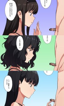 1boy 3girls amagami ayatsuji_tsukasa bar_censor black_hair blue_eyes brown_hair censored clothed_female_nude_male curly_hair erection expressionless frown gradient_background green_eyes grey_eyes hairband humiliation long_hair looking_at_penis meganeru morishima_haruka multiple_girls nude small_penis small_penis_humiliation straight_hair sweatdrop tanamachi_kaoru testicles translated