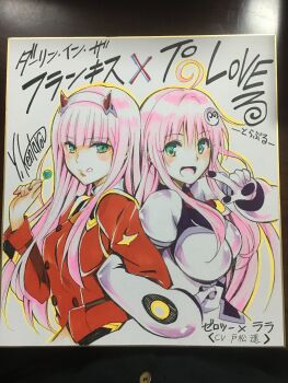 2girls ahoge breasts candy darling_in_the_franxx food gloves green_eyes hair_ornament highres horns lala_satalin_deviluke large_breasts lollipop long_hair long_sleeves looking_at_viewer medium_breasts multiple_girls official_art open_mouth pink_hair signature smile to_love-ru traditional_media yabuki_kentarou zero_two_(darling_in_the_franxx)