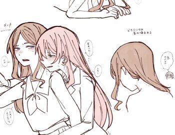 2girls bang_dream! bang_dream!_it&#039;s_mygo!!!!! bite_mark bite_mark_on_neck blue_eyes blush brown_hair chihaya_anon commentary_request haneoka_school_uniform highres long_hair multiple_girls nagasaki_soyo omegaverse open_mouth pink_hair school_uniform shibadooog simple_background speech_bubble sweat translation_request tsukinomori_school_uniform white_background yuri