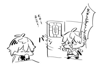 Rule 34 | 2boys, chibi, cup, door, door slam, drinking tea, genshin impact, gils3105, greyscale, image sample, japanese text, monochrome, multiple boys, pixiv, pixiv sample, speech bubble, tartaglia (genshin impact), teacup, white background, zhongli (genshin impact)