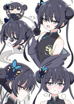 1girl bare_shoulders black_dress black_hair black_jacket blue_archive blush butterfly_hair_ornament china_dress chinese_clothes commentary_request double_bun dress glasses grey_eyes grey_halo hair_bun hair_ornament halo highres jacket kisaki_(blue_archive) loli looking_at_viewer multiple_views nose_blush open_mouth partially_open_jacket shaded_face shimotsukiya simple_background souvenir_doll_(blue_archive) v white_background