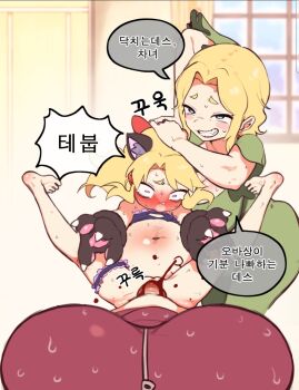 1futa 2girls animal_ears arm_up ass assisted_rape barefoot belly black_gloves blonde_hair blood blush bottomless bra breasts bulge cat_ears cat_lingerie cat_tail cleavage_cutout clothing_cutout constricted_pupils deep_penetration defloration dot_nose dress erection erection_under_clothes evil_grin evil_smile eyebrows eyelashes fake_animal_ears fake_tail female_collaborator female_pov flat_chest frilled_bra frills full-face_blush futa_with_female futanari gloves green_dress grin half-closed_eyes hand_on_another's_head highres himesaka_emily himesaka_noa hoshino_miyako_(wataten) indoors inflation large_breasts legs_up loli long_hair looking_afar looking_at_viewer mature_female mind_break mother_and_daughter multiple_girls navel older_female_and_younger_female outstretched_arms paw_gloves pink_bra pink_eyes ponytail pov pov_crotch purple_bra rape sex sexual_coaching sitting sitting_on_person smile spread_legs tail teeth thigh_strap translation_request two-tone_bra underwear underwear_only v_legs vaginal watashi_ni_tenshi_ga_maiorita! yoma_(mayo)