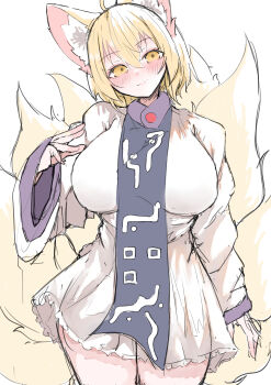 1girl absurdres ahoge animal_ear_fluff animal_ears blonde_hair blue_tabard blush breasts commentary cowboy_shot curvy dress fox_ears fox_girl fox_tail hair_between_eyes head_tilt highres kitsune kyuubi large_breasts long_sleeves looking_at_viewer multiple_tails no_headwear regua short_hair smile solo tabard tail thighs touhou white_dress yakumo_ran yellow_eyes