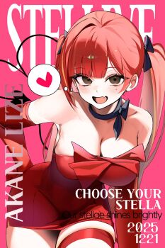 1girl :d akane_lize artist_request black_bow blush bow breasts character_name cleavage commentary_request copyright_name cover cover_page demon_tail dress elbow_gloves english_text fang gloves grey_eyes hair_bow heart highres korean_commentary large_breasts leaning_forward long_hair multicolored_hair open_mouth pink_background red_dress red_gloves red_hair second-party_source short_dress simple_background smile solo speech_bubble spoken_heart stellive strapless strapless_dress streaked_hair tail thigh_strap thought_bubble twintails virtual_youtuber