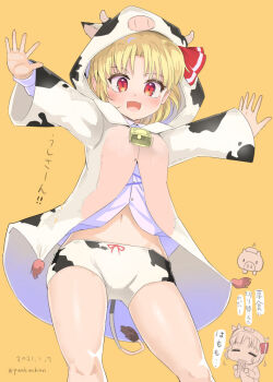 1girl :d animal_costume animal_print artist_name bell blonde_hair blush bow bow_panties chibi chibi_inset collared_shirt commentary_request cow_costume cow_print cow_tail cowbell dated fang feet_out_of_frame hair_ribbon hood hoodie knees long_sleeves looking_down midriff navel open_mouth outstretched_arms outstretched_hand panties pig puuakachan red_eyes red_ribbon ribbon rumia shirt short_hair skin_fang smile solo tail thighs touhou translation_request underwear white_hoodie white_panties white_shirt yellow_background
