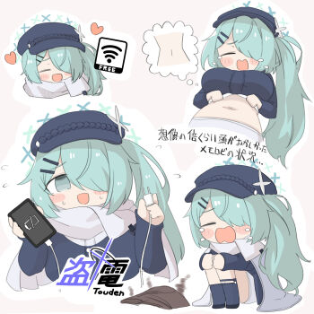 1girl :d blue_archive blue_hat blue_jacket blue_socks cable cellphone charger chibi closed_eyes crying empty_eyes flying_sweatdrops green_hair grey_eyes grey_scarf grey_skirt hair_over_one_eye halo hat heart highres hiyori_(blue_archive) holding holding_cable holding_phone hugging_own_legs jacket long_hair miranofuudoria multiple_views navel newsboy_cap open_mouth phone scarf skirt smile socks squatting stomach sweat tears translation_request very_long_hair wavy_mouth wi-fi_symbol