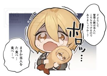 1girl black_coat blonde_hair chibi coat crying don_quixote_(project_moon) dosukoiponiponi fried_hoshino_(meme) lapels limbus_company meme notched_lapels orange_eyes project_moon short_hair solo speech_bubble tempura_costume translation_request