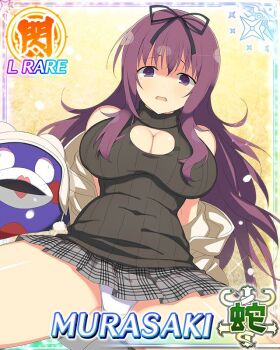 1girl bebe-tan black_ribbon black_sweater breasts card_(medium) cleavage cleavage_cutout clothing_cutout covered_navel game_cg hair_ribbon huge_breasts long_hair looking_at_viewer murasaki_(senran_kagura) non-web_source official_alternate_costume official_art open_mouth panties pantyshot plaid_clothes plaid_skirt pleated_skirt purple_eyes purple_hair ribbon senran_kagura senran_kagura_new_wave skirt solo spread_legs sweater underwear very_long_hair white_panties worried