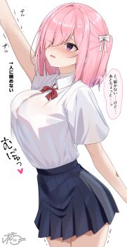 1girl absurdres arm_up bandaid bandaid_on_arm blush bow bowtie breasts button_gap eyes_visible_through_hair hair_bow hair_over_one_eye highres large_breasts medium_hair one_eye_closed one_side_up original pink_hair pleated_skirt purple_eyes ramchi reaching red_bow red_bowtie school_uniform shirt short_sleeves skirt solo speech_bubble swept_bangs thought_bubble trembling white_bow white_shirt