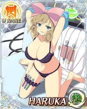 1girl arms_behind_head barefoot black_bra black_panties border bow bra breasts brown_hair card_(medium) character_name coat couch curled_ends flask game_cg gluteal_fold green_eyes hair_bow haruka_(senran_kagura) holster kneeling lab_coat large_breasts looking_at_viewer medium_hair navel official_art on_couch panties parted_lips pink_bow round-bottom_flask senran_kagura senran_kagura_new_wave smile solo swept_bangs test_tube test_tube_holster thigh_holster third-party_source underwear undressing unworn_coat