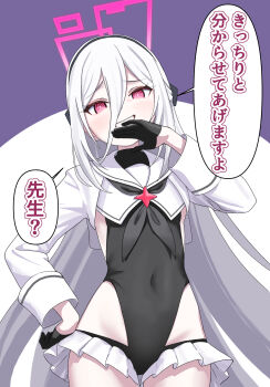 1girl alternate_costume black_gloves black_hairband black_leotard blue_archive commentary_request cosplay covered_navel double-parted_bangs frilled_thigh_strap gloves hair_between_eyes hairband half_gloves halo halter_leotard halterneck hand_on_own_hip highleg highleg_leotard highres kei_(blue_archive) kei_(new_body)_(blue_archive) leotard long_hair long_hair_between_eyes looking_at_viewer neckerchief pink_halo rectangular_halo ringed_eyes shimiko_(blue_archive) shimiko_(blue_archive)_(cosplay) shrug_(clothing) smile solo super_highleg thigh_strap translation_request u-ho_(uhokk00) white_hair white_shrug
