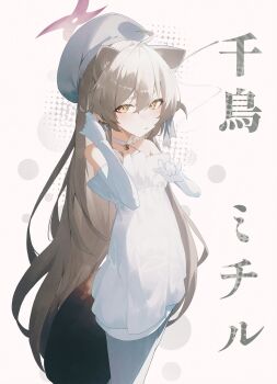 1girl animal_ears bare_shoulders bell blue_archive blush choker closed_mouth commentary dress elbow_gloves eyeshadow feet_out_of_frame gloves grey_hair grey_hat halo hands_up hat highres jingle_bell long_hair looking_at_viewer makeup michiru_(blue_archive) michiru_(dress)_(blue_archive) neck_bell official_alternate_costume pantyhose raccoon_ears raccoon_girl raccoon_tail red_eyeshadow red_halo shuriken_earrings sideways_glance sla2h_help solo tail translated very_long_hair white_background white_choker white_dress white_gloves white_pantyhose yellow_eyes