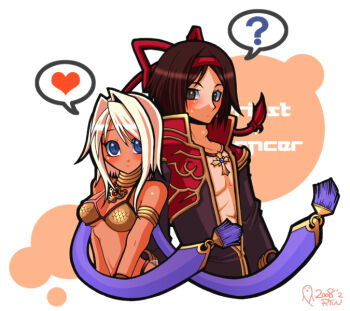 1boy 1girl 2000s_(style) 2008 ? bikini black_coat blue_eyes blush breasts brown_eyes brown_hair character_name closed_mouth coat commentary_request cross cross_necklace dancer_(ragnarok_online) expressionless gem hair_intakes hair_ribbon hairband heart jewelry long_sleeves looking_at_viewer medium_breasts multicolored_coat neck_ring necklace priest_(ragnarok_online) ragnarok_online red_coat red_gemstone red_hairband red_ribbon ribbon ryuu_(5lden_age) spoken_heart spoken_question_mark swimsuit two-tone_coat upper_body white_background white_hair yellow_bikini