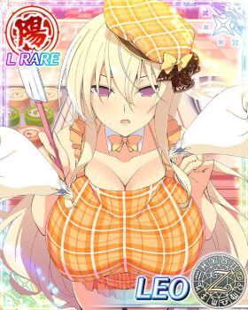 Rule 34 | 1girl, apron, aquarius (symbol), aries (symbol), bag, baking sheet, blonde hair, blush, bow, bowtie, breasts, cancer (symbol), capricorn (symbol), card (medium), character name, cleavage, collarbone, cream, decorating baked goods, detached collar, dodecagram, food, frilled apron, frills, gemini (symbol), hair between eyes, hat, hat bow, holding, holding spatula, icing, kitchen, lace, large breasts, leo (senran kagura), leo (symbol), libra (symbol), light particles, long hair, looking at viewer, mixing bowl, naked apron, official art, orange apron, orange hat, parted lips, pastry, pastry bag, pisces (symbol), plaid apron, plaid clothes, plaid hat, purple eyes, sagittarius (symbol), school emblem, scorpio (symbol), senran kagura, senran kagura new wave, solo, spatula, sweets, taurus (symbol), tile floor, tiles, very long hair, virgo (symbol), yellow bow, yellow bowtie, zodiac wheel