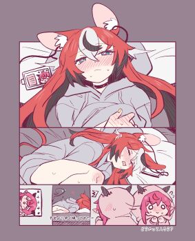 Rule 34 | 2girls, animal ear fluff, animal ears, bed, black streaks, blue eyes, blush, demon horns, double-parted bangs, earbuds, earphones, hair between eyes, hakos baelz, hand blush, highres, hololive, hololive english, hood, hoodie, horns, horns through hood, implied masturbation, irys (hololive), knee blush, listening to music, livestream, lying, mouse ears, mouse tail, multiple girls, on bed, on side, phone, purple hair, ramphastostella, red hair, sweat, tail, trembling, virtual youtuber, walk-in, white streaks
