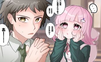 1boy 1girl :o black_jacket blush brown_eyes brown_hair collared_shirt danganronpa_(series) danganronpa_2:_goodbye_despair dn_rn_mtr green_necktie grey_shirt hair_ornament highres hinata_hajime jacket long_sleeves medium_hair nanami_chiaki necktie open_clothes open_jacket pink_eyes pink_hair shirt short_hair speech_bubble sweat translation_request