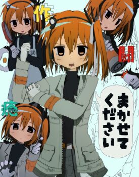 1girl 2000s_(style) adachi_rei apron black_shirt blue_background closed_mouth coat commentary_request gloves green_coat grey_ribbon hair_ribbon highres jacket looking_at_viewer medium_hair one_side_up open_clothes open_jacket open_mouth orange_eyes orange_hair radio_antenna ribbon shirt side_ponytail simple_background smile solo utau uuuuua07 white_apron white_jacket