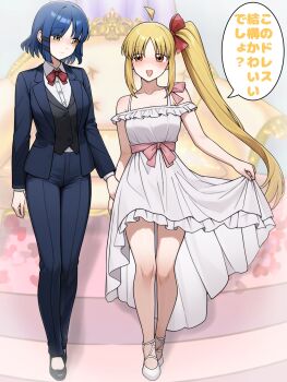 2girls ahoge ai-assisted black_shoes black_vest blonde_hair blue_hair blue_pants blue_suit blurry blurry_background bocchi_the_rock! bow breasts bride clothes_lift commentary_request detached_ahoge dress female_focus formal_clothes full_body groom hair_bow hair_ornament hairclip high_collar highres holding_hands ijichi_nijika lapels large_breasts long_hair long_sleeves looking_at_another multiple_girls orange_eyes pants red_bow ryuhirohumi shirt shoes short_hair side_ponytail skirt skirt_lift sleeveless sleeveless_dress speech_bubble suit translation_request vest wedding wedding_dress white_dress white_shirt white_shoes wife_and_wife yamada_ryo yuri