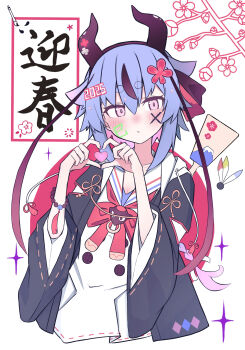 1other 2025 arm_cutout bare_arms bead_bracelet beads black_hair black_hairband black_haori blue_hair blush border bracelet braid braided_ponytail cheek_tattoo closed_mouth clothing_cutout colored_inner_hair commentary cropped_torso dress expressionless facial_mark fake_horns flipped_hair flower gradient_hair gynoid_talk hair_between_eyes hairband hands_up haori heart heart_hands heart_in_heart_hands highres horn_hairband horns japanese_clothes japanese_flag jewelry long_hair long_sleeves looking_at_viewer meika_mikoto multicolored_hair number_hair_ornament number_tattoo other_focus outside_border pink_eyes pink_flower pink_hair pleated_dress red_background rose round_border short_dress sidelocks simple_background single_braid solo sparkle streaked_hair sukenoota tattoo three-quarter_sleeves tree very_long_hair vocaloid white_border white_dress wide_sleeves x_(symbol) x_facial_mark