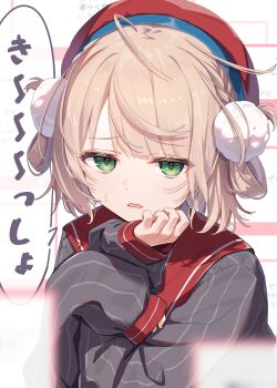 1girl beret blonde_hair embarrassed green_eyes hand_on_own_face hands_up hat highres indie_virtual_youtuber looking_at_viewer medium_hair shigure_ui_(vtuber) solo speech_bubble sweatdrop toki_(toki_ship8) upper_body