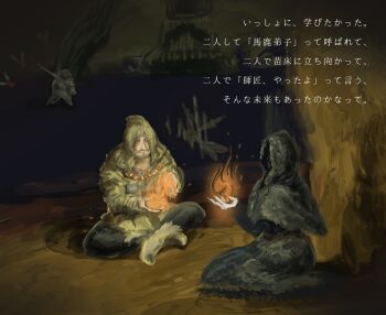 1girl 2boys aby bead_necklace beads beard black_cloak black_pants brown_cloak bug cloak closed_mouth commentary_request dark_souls_(series) dark_souls_i facial_hair fire fly full_body highres holding holding_sword holding_weapon hood hood_up indian_style insect jewelry knight lake laurentius_of_the_great_swamp multiple_boys necklace outdoors pants pyrokinesis quelaana_of_izalith siegmeyer_of_catarina sitting smile swap sword translation_request tree under_tree walking weapon