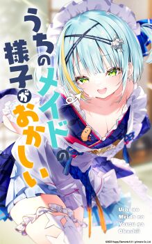 Rule 34 | 1girl, absurdres, arrow (symbol), blonde hair, blue hair, blue kimono, blue ribbon, breasts, character request, cleavage, commentary request, copyright notice, food, food on face, green eyes, hair ornament, hair ribbon, highres, japanese clothes, kimono, komejima nenne, maid headdress, multicolored hair, open mouth, reverseblue x re-birthend, ribbon, safety pin, solo, streaked hair