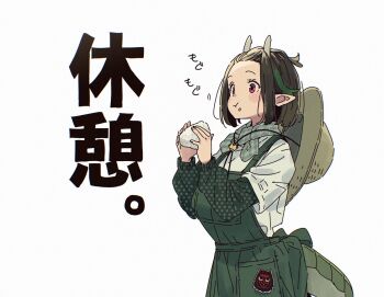 1girl backlighting biscione_(fate) black_hair breasts dragon_girl dragon_tail eating fate/grand_order fate_(series) food green_pants green_scarf green_shirt grey_hat grin hair_slicked_back hat highres horns imigimuru large_breasts layered_clothes long_sleeves looking_at_viewer multicolored_hair official_alternate_costume official_artist_extra onigiri pants pointy_ears red_eyes scarf shirt short_hair smile solo streaked_hair tail translated white_shirt