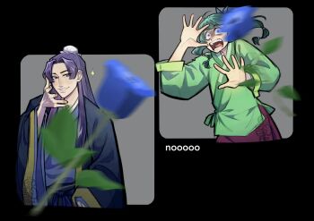 Rule 34 | 1boy, 1girl, :d, bandaged arm, bandages, beads, blue flower, blue hanfu, blue rose, blurry, blurry foreground, bun cover, chinese clothes, commentary, english commentary, flower, green hair, green hanfu, grey background, hair beads, hair ornament, hands up, hanfu, highres, jinshi (kusuriya no hitorigoto), kusuriya no hitorigoto, kyotemeru, long hair, maomao (kusuriya no hitorigoto), meme, open mouth, photo-referenced, purple hair, purple robe, robe, rose, smile, upper body, wide-eyed, wide sleeves, woe plague be upon ye (meme)