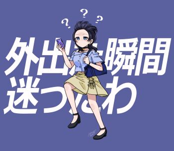 1girl ? asaka_karin bag bangs_blown_up bare_shoulders being_lost black_shoes blue_bag blue_eyes blue_hair blue_shirt breasts cellphone collarbone commentary_request cropped_shirt full_body highres holding holding_phone holding_strap kyoufuu_all_back_(vocaloid) large_breasts love_live! love_live!_nijigasaki_high_school_idol_club medium_hair midriff mole mole_on_collarbone multiple_moles no_mouth noochan_chonoda off-shoulder_shirt off_shoulder parody phone shirt shoes shoulder_bag signature skirt smartphone solo text_background translation_request yellow_skirt