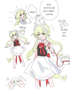 1girl absurdres anger_vein animal_ears apron blonde_hair blush bobok bow bowtie cat_ears collar commentary detached_collar fins fish_tail green_eyes green_hair hat highres holding korean_text leash long_hair looking_at_viewer maid maid_headdress multiple_views open_mouth original red_bow shirt simple_background skirt symbol-only_commentary tail twintails waist_apron white_background white_hat wrist_cuffs