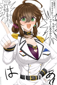 Rule 34 | 1girl, ahoge, black choker, blush, bra, breast pocket, breasts, brown hair, chamumi (mochiumee), choker, epaulettes, female admiral (kancolle), fingerless gloves, folded ponytail, gloves, green eyes, hand on own hip, highres, index finger raised, jacket, kantai collection, large breasts, looking at viewer, military jacket, mole, mole on breast, mole under mouth, open mouth, pocket, simple background, skirt, solo, tearing up, translation request, underwear, v, white background, white gloves, white jacket